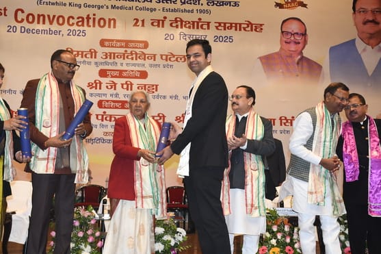 अटल बिहारी वाजपेई साइंटिफिक कन्वेंशन सेंटर में आयोजित केजीएमयू के 21वें दीक्षांत समारोह की झलकि अटल बिहारी वाजपेई साइंटिफिक कन्वेंशन सेंटर में आयोजित केजीएमयू के 21वें दीक्षांत समारोह की झलकि