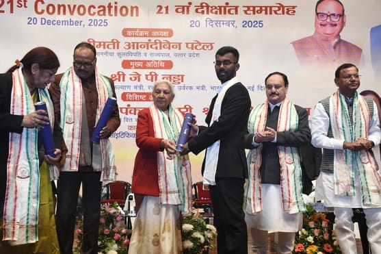 अटल बिहारी वाजपेई साइंटिफिक कन्वेंशन सेंटर में आयोजित केजीएमयू के 21वें दीक्षांत समारोह की झलकि अटल बिहारी वाजपेई साइंटिफिक कन्वेंशन सेंटर में आयोजित केजीएमयू के 21वें दीक्षांत समारोह की झलकि