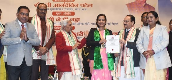 अटल बिहारी वाजपेई साइंटिफिक कन्वेंशन सेंटर में आयोजित केजीएमयू के 21वें दीक्षांत समारोह की झलकि अटल बिहारी वाजपेई साइंटिफिक कन्वेंशन सेंटर में आयोजित केजीएमयू के 21वें दीक्षांत समारोह की झलकि