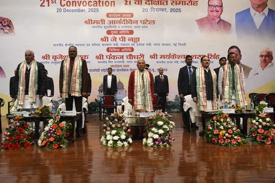 अटल बिहारी वाजपेई साइंटिफिक कन्वेंशन सेंटर में आयोजित केजीएमयू के 21वें दीक्षांत समारोह की झलकि अटल बिहारी वाजपेई साइंटिफिक कन्वेंशन सेंटर में आयोजित केजीएमयू के 21वें दीक्षांत समारोह की झलकि