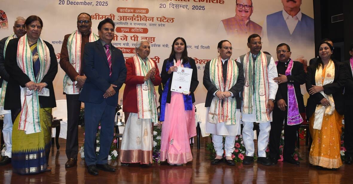 अटल बिहारी वाजपेई साइंटिफिक कन्वेंशन सेंटर में आयोजित केजीएमयू के 21वें दीक्षांत समारोह की झलकि अटल बिहारी वाजपेई साइंटिफिक कन्वेंशन सेंटर में आयोजित केजीएमयू के 21वें दीक्षांत समारोह की झलकि