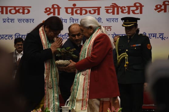 अटल बिहारी वाजपेई साइंटिफिक कन्वेंशन सेंटर में आयोजित केजीएमयू के 21वें दीक्षांत समारोह की झलकि अटल बिहारी वाजपेई साइंटिफिक कन्वेंशन सेंटर में आयोजित केजीएमयू के 21वें दीक्षांत समारोह की झलकि