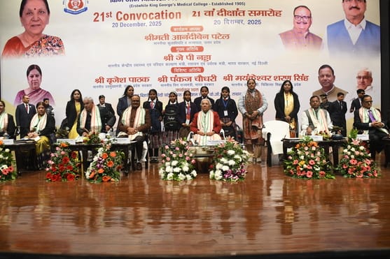 अटल बिहारी वाजपेई साइंटिफिक कन्वेंशन सेंटर में आयोजित केजीएमयू के 21वें दीक्षांत समारोह की झलकि अटल बिहारी वाजपेई साइंटिफिक कन्वेंशन सेंटर में आयोजित केजीएमयू के 21वें दीक्षांत समारोह की झलकि