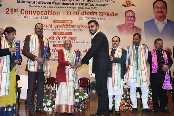 अटल बिहारी वाजपेई साइंटिफिक कन्वेंशन सेंटर में आयोजित केजीएमयू के 21वें दीक्षांत समारोह की झलकि अटल बिहारी वाजपेई साइंटिफिक कन्वेंशन सेंटर में आयोजित केजीएमयू के 21वें दीक्षांत समारोह की झलकि