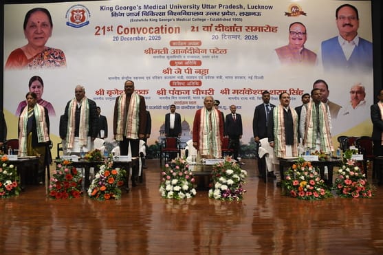 अटल बिहारी वाजपेई साइंटिफिक कन्वेंशन सेंटर में आयोजित केजीएमयू के 21वें दीक्षांत समारोह की झलकि अटल बिहारी वाजपेई साइंटिफिक कन्वेंशन सेंटर में आयोजित केजीएमयू के 21वें दीक्षांत समारोह की झलकि