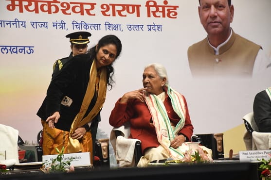 अटल बिहारी वाजपेई साइंटिफिक कन्वेंशन सेंटर में आयोजित केजीएमयू के 21वें दीक्षांत समारोह की झलकि अटल बिहारी वाजपेई साइंटिफिक कन्वेंशन सेंटर में आयोजित केजीएमयू के 21वें दीक्षांत समारोह की झलकि