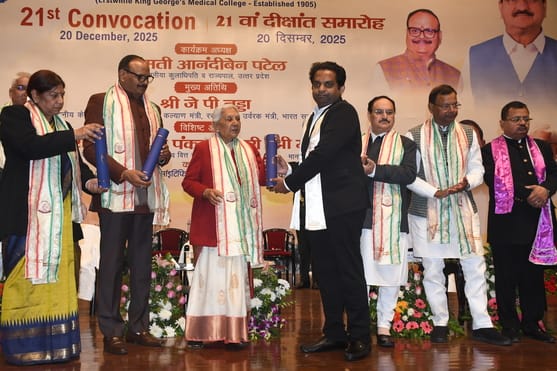 अटल बिहारी वाजपेई साइंटिफिक कन्वेंशन सेंटर में आयोजित केजीएमयू के 21वें दीक्षांत समारोह की झलकि अटल बिहारी वाजपेई साइंटिफिक कन्वेंशन सेंटर में आयोजित केजीएमयू के 21वें दीक्षांत समारोह की झलकि