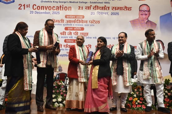 अटल बिहारी वाजपेई साइंटिफिक कन्वेंशन सेंटर में आयोजित केजीएमयू के 21वें दीक्षांत समारोह की झलकि अटल बिहारी वाजपेई साइंटिफिक कन्वेंशन सेंटर में आयोजित केजीएमयू के 21वें दीक्षांत समारोह की झलकि