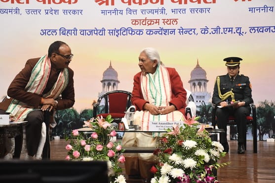 अटल बिहारी वाजपेई साइंटिफिक कन्वेंशन सेंटर में आयोजित केजीएमयू के 21वें दीक्षांत समारोह की झलकि अटल बिहारी वाजपेई साइंटिफिक कन्वेंशन सेंटर में आयोजित केजीएमयू के 21वें दीक्षांत समारोह की झलकि