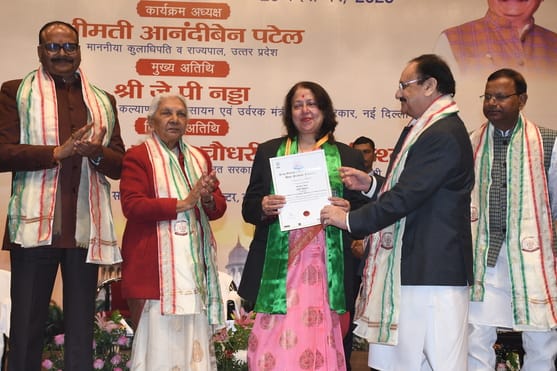 अटल बिहारी वाजपेई साइंटिफिक कन्वेंशन सेंटर में आयोजित केजीएमयू के 21वें दीक्षांत समारोह की झलकि अटल बिहारी वाजपेई साइंटिफिक कन्वेंशन सेंटर में आयोजित केजीएमयू के 21वें दीक्षांत समारोह की झलकि