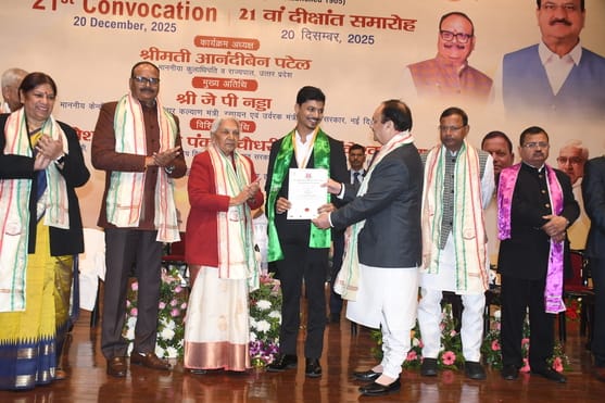 अटल बिहारी वाजपेई साइंटिफिक कन्वेंशन सेंटर में आयोजित केजीएमयू के 21वें दीक्षांत समारोह की झलकि अटल बिहारी वाजपेई साइंटिफिक कन्वेंशन सेंटर में आयोजित केजीएमयू के 21वें दीक्षांत समारोह की झलकि