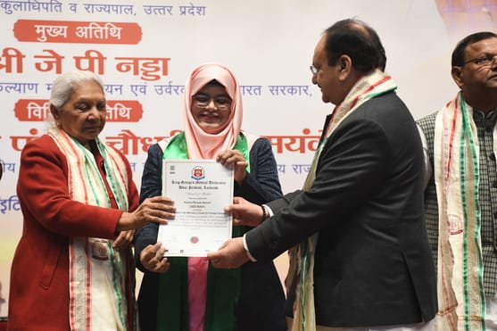 अटल बिहारी वाजपेई साइंटिफिक कन्वेंशन सेंटर में आयोजित केजीएमयू के 21वें दीक्षांत समारोह की झलकि अटल बिहारी वाजपेई साइंटिफिक कन्वेंशन सेंटर में आयोजित केजीएमयू के 21वें दीक्षांत समारोह की झलकि