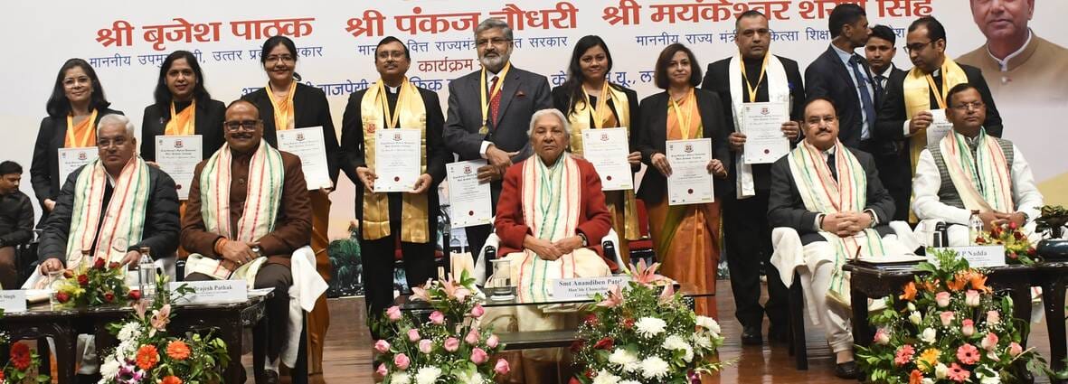 अटल बिहारी वाजपेई साइंटिफिक कन्वेंशन सेंटर में आयोजित केजीएमयू के 21वें दीक्षांत समारोह की झलकि अटल बिहारी वाजपेई साइंटिफिक कन्वेंशन सेंटर में आयोजित केजीएमयू के 21वें दीक्षांत समारोह की झलकि