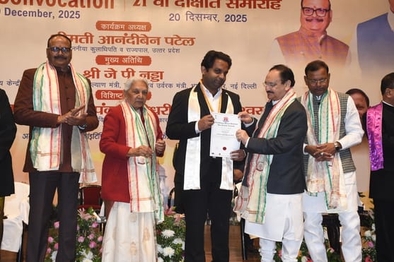 अटल बिहारी वाजपेई साइंटिफिक कन्वेंशन सेंटर में आयोजित केजीएमयू के 21वें दीक्षांत समारोह की झलकि अटल बिहारी वाजपेई साइंटिफिक कन्वेंशन सेंटर में आयोजित केजीएमयू के 21वें दीक्षांत समारोह की झलकि