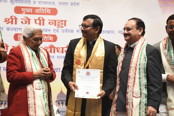 अटल बिहारी वाजपेई साइंटिफिक कन्वेंशन सेंटर में आयोजित केजीएमयू के 21वें दीक्षांत समारोह की झलकि अटल बिहारी वाजपेई साइंटिफिक कन्वेंशन सेंटर में आयोजित केजीएमयू के 21वें दीक्षांत समारोह की झलकि