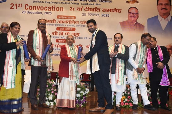 अटल बिहारी वाजपेई साइंटिफिक कन्वेंशन सेंटर में आयोजित केजीएमयू के 21वें दीक्षांत समारोह की झलकि अटल बिहारी वाजपेई साइंटिफिक कन्वेंशन सेंटर में आयोजित केजीएमयू के 21वें दीक्षांत समारोह की झलकि