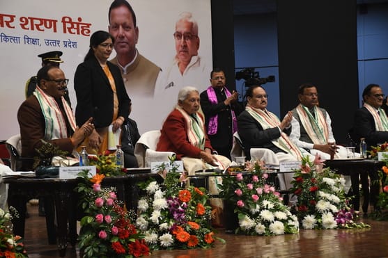 अटल बिहारी वाजपेई साइंटिफिक कन्वेंशन सेंटर में आयोजित केजीएमयू के 21वें दीक्षांत समारोह की झलकि अटल बिहारी वाजपेई साइंटिफिक कन्वेंशन सेंटर में आयोजित केजीएमयू के 21वें दीक्षांत समारोह की झलकि