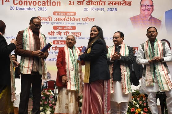 अटल बिहारी वाजपेई साइंटिफिक कन्वेंशन सेंटर में आयोजित केजीएमयू के 21वें दीक्षांत समारोह की झलकि अटल बिहारी वाजपेई साइंटिफिक कन्वेंशन सेंटर में आयोजित केजीएमयू के 21वें दीक्षांत समारोह की झलकि