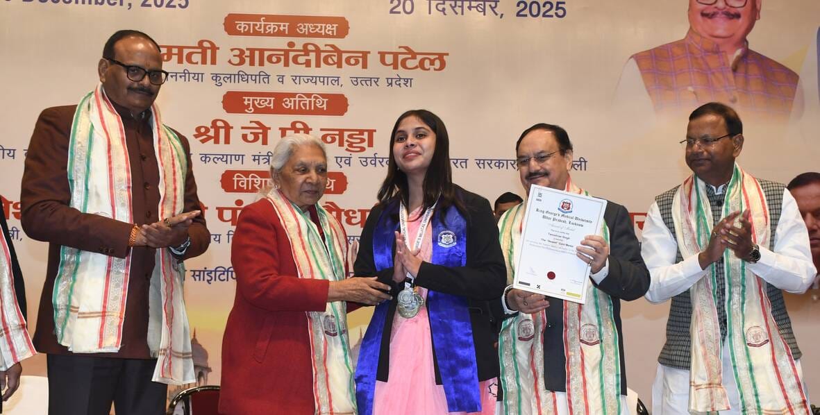 अटल बिहारी वाजपेई साइंटिफिक कन्वेंशन सेंटर में आयोजित केजीएमयू के 21वें दीक्षांत समारोह की झलकि अटल बिहारी वाजपेई साइंटिफिक कन्वेंशन सेंटर में आयोजित केजीएमयू के 21वें दीक्षांत समारोह की झलकि