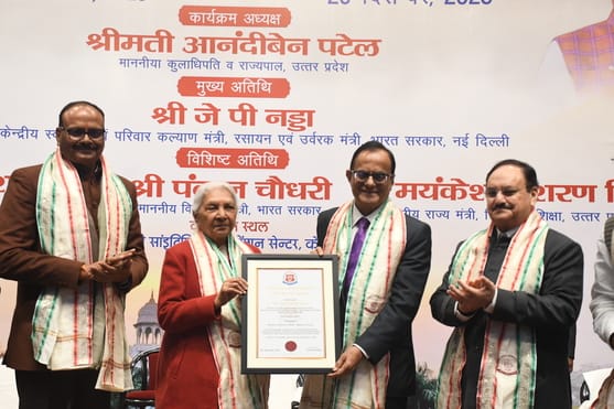 अटल बिहारी वाजपेई साइंटिफिक कन्वेंशन सेंटर में आयोजित केजीएमयू के 21वें दीक्षांत समारोह की झलकि अटल बिहारी वाजपेई साइंटिफिक कन्वेंशन सेंटर में आयोजित केजीएमयू के 21वें दीक्षांत समारोह की झलकि