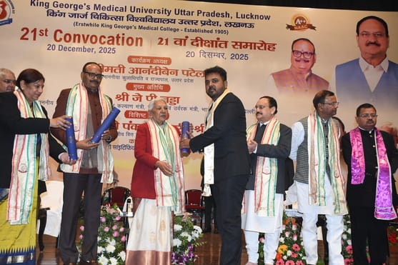 अटल बिहारी वाजपेई साइंटिफिक कन्वेंशन सेंटर में आयोजित केजीएमयू के 21वें दीक्षांत समारोह की झलकि अटल बिहारी वाजपेई साइंटिफिक कन्वेंशन सेंटर में आयोजित केजीएमयू के 21वें दीक्षांत समारोह की झलकि
