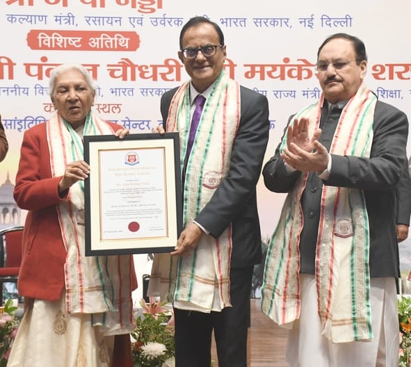 अटल बिहारी वाजपेई साइंटिफिक कन्वेंशन सेंटर में आयोजित केजीएमयू के 21वें दीक्षांत समारोह की झलकि अटल बिहारी वाजपेई साइंटिफिक कन्वेंशन सेंटर में आयोजित केजीएमयू के 21वें दीक्षांत समारोह की झलकि