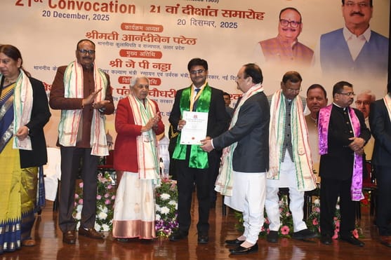 अटल बिहारी वाजपेई साइंटिफिक कन्वेंशन सेंटर में आयोजित केजीएमयू के 21वें दीक्षांत समारोह की झलकि अटल बिहारी वाजपेई साइंटिफिक कन्वेंशन सेंटर में आयोजित केजीएमयू के 21वें दीक्षांत समारोह की झलकि