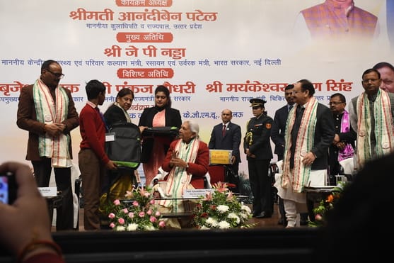 अटल बिहारी वाजपेई साइंटिफिक कन्वेंशन सेंटर में आयोजित केजीएमयू के 21वें दीक्षांत समारोह की झलकि अटल बिहारी वाजपेई साइंटिफिक कन्वेंशन सेंटर में आयोजित केजीएमयू के 21वें दीक्षांत समारोह की झलकि