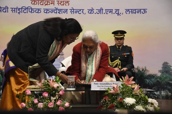 अटल बिहारी वाजपेई साइंटिफिक कन्वेंशन सेंटर में आयोजित केजीएमयू के 21वें दीक्षांत समारोह की झलकि अटल बिहारी वाजपेई साइंटिफिक कन्वेंशन सेंटर में आयोजित केजीएमयू के 21वें दीक्षांत समारोह की झलकि