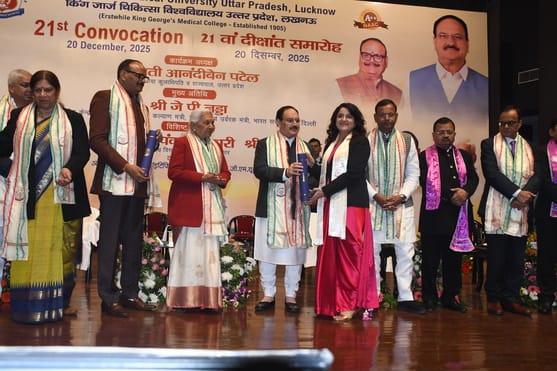 अटल बिहारी वाजपेई साइंटिफिक कन्वेंशन सेंटर में आयोजित केजीएमयू के 21वें दीक्षांत समारोह की झलकि अटल बिहारी वाजपेई साइंटिफिक कन्वेंशन सेंटर में आयोजित केजीएमयू के 21वें दीक्षांत समारोह की झलकि