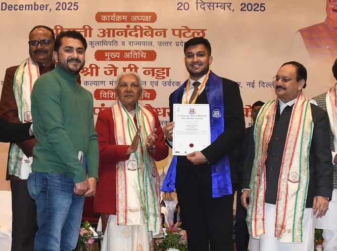 अटल बिहारी वाजपेई साइंटिफिक कन्वेंशन सेंटर में आयोजित केजीएमयू के 21वें दीक्षांत समारोह की झलकि अटल बिहारी वाजपेई साइंटिफिक कन्वेंशन सेंटर में आयोजित केजीएमयू के 21वें दीक्षांत समारोह की झलकि