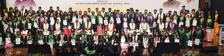 अटल बिहारी वाजपेई साइंटिफिक कन्वेंशन सेंटर में आयोजित केजीएमयू के 21वें दीक्षांत समारोह की झलकि अटल बिहारी वाजपेई साइंटिफिक कन्वेंशन सेंटर में आयोजित केजीएमयू के 21वें दीक्षांत समारोह की झलकि