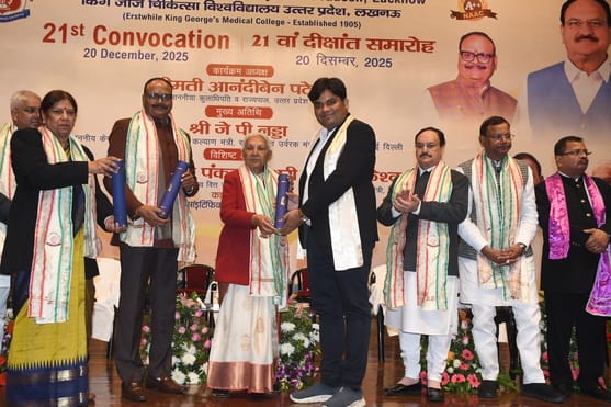 अटल बिहारी वाजपेई साइंटिफिक कन्वेंशन सेंटर में आयोजित केजीएमयू के 21वें दीक्षांत समारोह की झलकि अटल बिहारी वाजपेई साइंटिफिक कन्वेंशन सेंटर में आयोजित केजीएमयू के 21वें दीक्षांत समारोह की झलकि