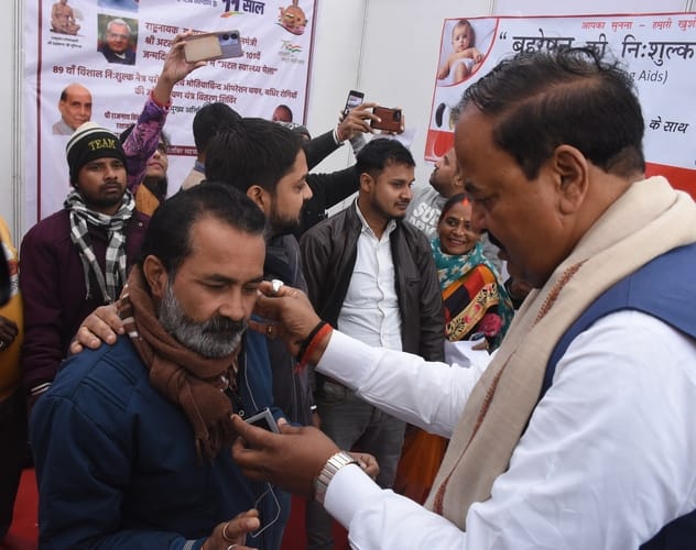 अटल स्वास्थ्य मेले में पहुंचे डिप्टी सीएम केशव मौर्य। अटल स्वास्थ्य मेले में पहुंचे डिप्टी सीएम केशव मौर्य।