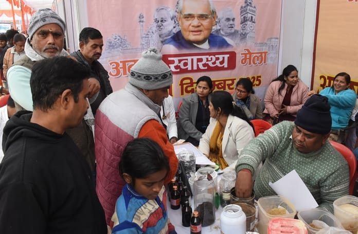 अटल स्वास्थ्य मेले में पहुंचे डिप्टी सीएम केशव मौर्य। अटल स्वास्थ्य मेले में पहुंचे डिप्टी सीएम केशव मौर्य।