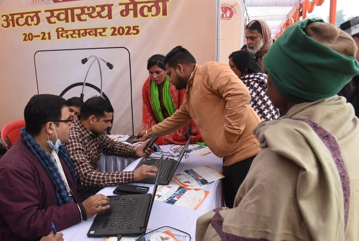 अटल स्वास्थ्य मेले में पहुंचे डिप्टी सीएम केशव मौर्य। अटल स्वास्थ्य मेले में पहुंचे डिप्टी सीएम केशव मौर्य।