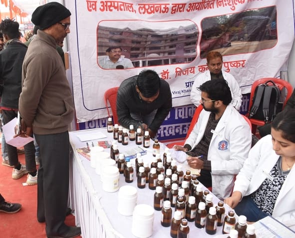 अटल स्वास्थ्य मेले में पहुंचे डिप्टी सीएम केशव मौर्य। अटल स्वास्थ्य मेले में पहुंचे डिप्टी सीएम केशव मौर्य।