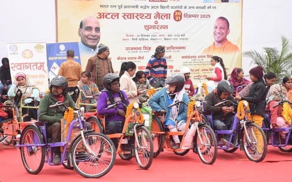 अटल स्वास्थ्य मेले में पहुंचे डिप्टी सीएम केशव मौर्य। अटल स्वास्थ्य मेले में पहुंचे डिप्टी सीएम केशव मौर्य।