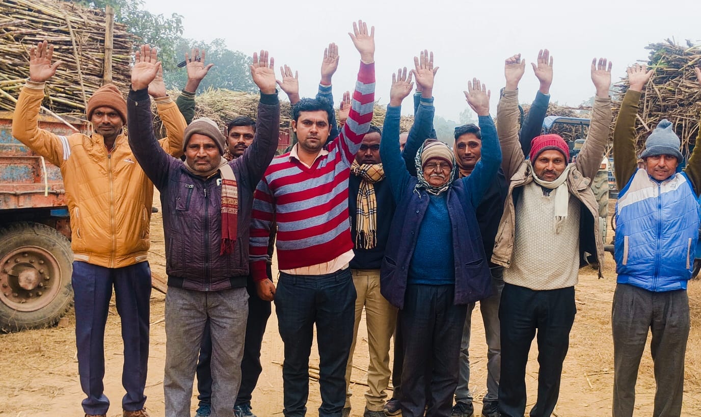 तौल न होने से कुशहवा मे ंपड़ा गन्ना-संवाद