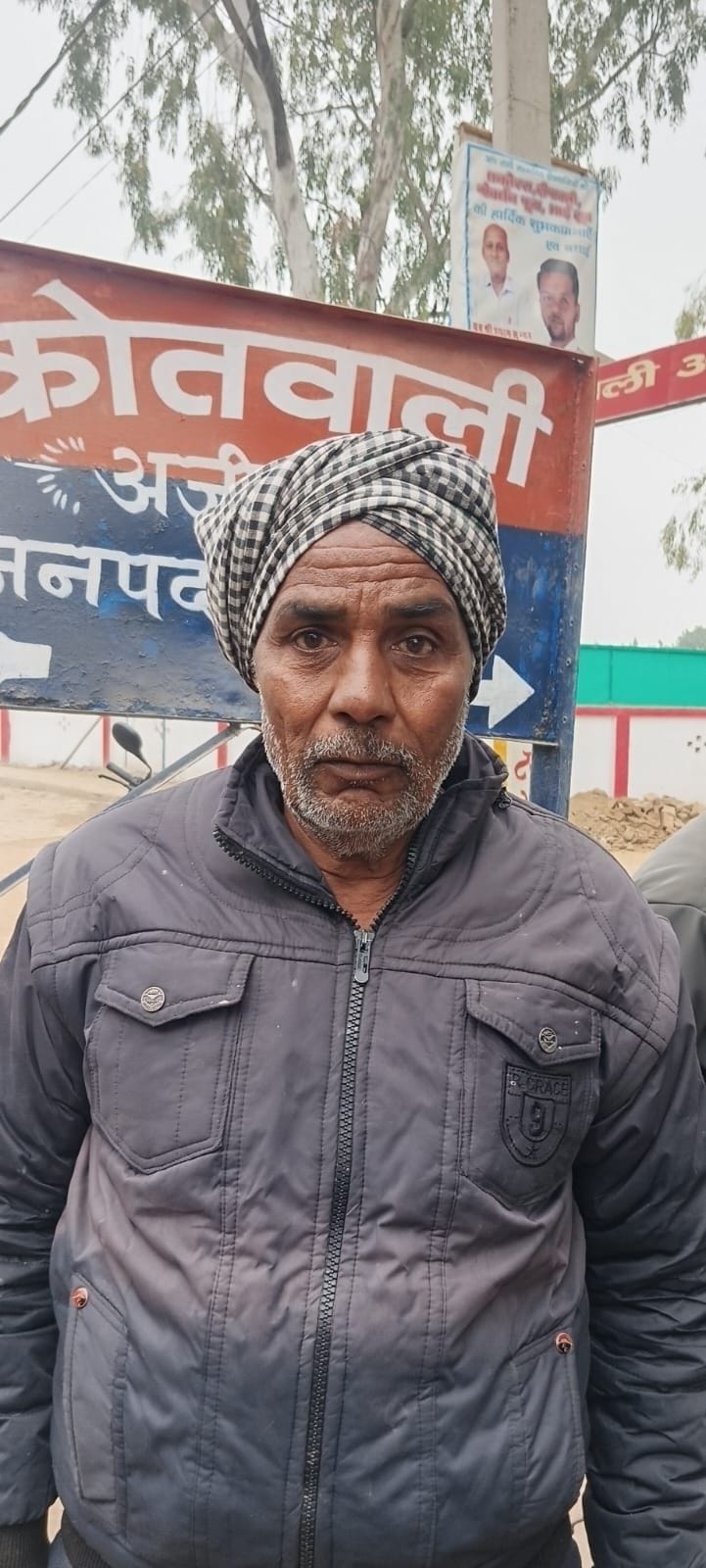 फोटो-21-खेतों में जलमग्न फसलें।संवाद