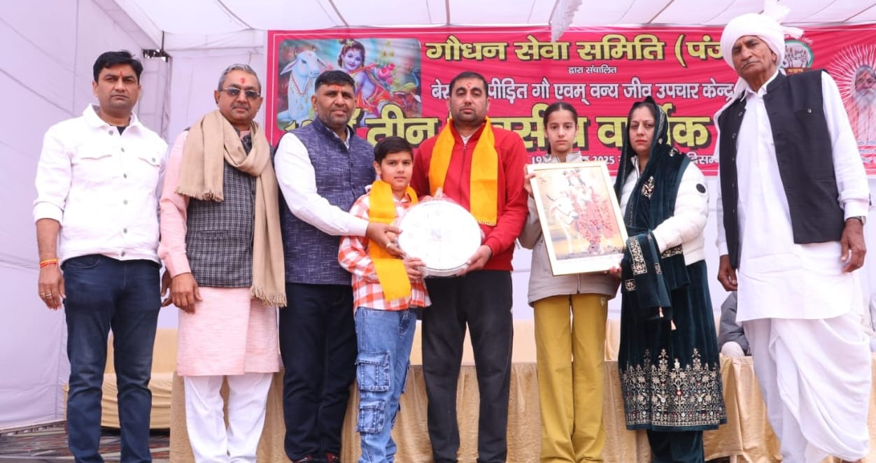 -फोटो 60 : कार्यक्रम में हरियाणवीं रागनी प्रस्तुत करते कलाकार। स्रोत समिति -फोटो 60 : कार्यक्रम में हरियाणवीं रागनी प्रस्तुत करते कलाकार। स्रोत समिति