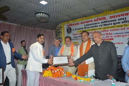 कृष्णानगर में कानपुर रोड पर स्थित गेस्ट हाउस में रविवार दोपहर अधिवक्ता कल्याण समिति, आलमबाग का कृष्णानगर में कानपुर रोड पर स्थित गेस्ट हाउस में रविवार दोपहर अधिवक्ता कल्याण समिति, आलमबाग का
