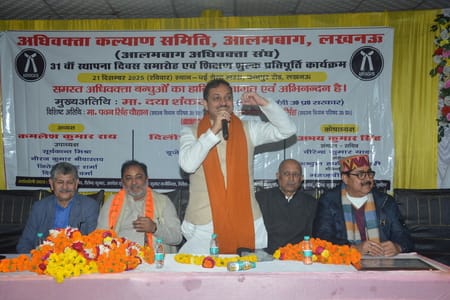 कृष्णानगर में कानपुर रोड पर स्थित गेस्ट हाउस में रविवार दोपहर अधिवक्ता कल्याण समिति, आलमबाग का कृष्णानगर में कानपुर रोड पर स्थित गेस्ट हाउस में रविवार दोपहर अधिवक्ता कल्याण समिति, आलमबाग का
