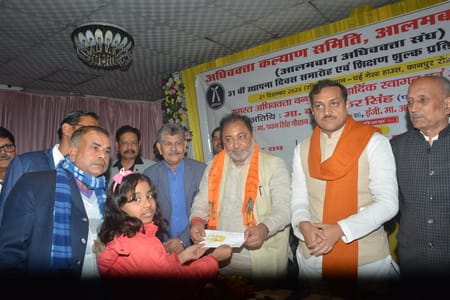 कृष्णानगर में कानपुर रोड पर स्थित गेस्ट हाउस में रविवार दोपहर अधिवक्ता कल्याण समिति, आलमबाग का कृष्णानगर में कानपुर रोड पर स्थित गेस्ट हाउस में रविवार दोपहर अधिवक्ता कल्याण समिति, आलमबाग का