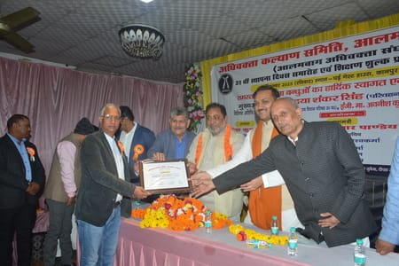 कृष्णानगर में कानपुर रोड पर स्थित गेस्ट हाउस में रविवार दोपहर अधिवक्ता कल्याण समिति, आलमबाग का कृष्णानगर में कानपुर रोड पर स्थित गेस्ट हाउस में रविवार दोपहर अधिवक्ता कल्याण समिति, आलमबाग का