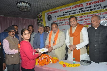 कृष्णानगर में कानपुर रोड पर स्थित गेस्ट हाउस में रविवार दोपहर अधिवक्ता कल्याण समिति, आलमबाग का कृष्णानगर में कानपुर रोड पर स्थित गेस्ट हाउस में रविवार दोपहर अधिवक्ता कल्याण समिति, आलमबाग का