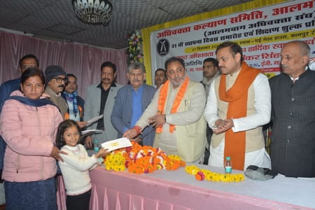 कृष्णानगर में कानपुर रोड पर स्थित गेस्ट हाउस में रविवार दोपहर अधिवक्ता कल्याण समिति, आलमबाग का कृष्णानगर में कानपुर रोड पर स्थित गेस्ट हाउस में रविवार दोपहर अधिवक्ता कल्याण समिति, आलमबाग का