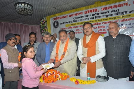 कृष्णानगर में कानपुर रोड पर स्थित गेस्ट हाउस में रविवार दोपहर अधिवक्ता कल्याण समिति, आलमबाग का कृष्णानगर में कानपुर रोड पर स्थित गेस्ट हाउस में रविवार दोपहर अधिवक्ता कल्याण समिति, आलमबाग का