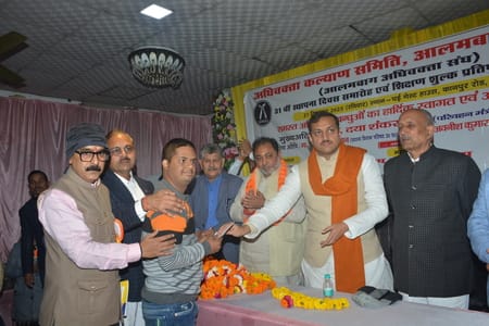 कृष्णानगर में कानपुर रोड पर स्थित गेस्ट हाउस में रविवार दोपहर अधिवक्ता कल्याण समिति, आलमबाग का कृष्णानगर में कानपुर रोड पर स्थित गेस्ट हाउस में रविवार दोपहर अधिवक्ता कल्याण समिति, आलमबाग का