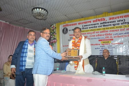 कृष्णानगर में कानपुर रोड पर स्थित गेस्ट हाउस में रविवार दोपहर अधिवक्ता कल्याण समिति, आलमबाग का कृष्णानगर में कानपुर रोड पर स्थित गेस्ट हाउस में रविवार दोपहर अधिवक्ता कल्याण समिति, आलमबाग का